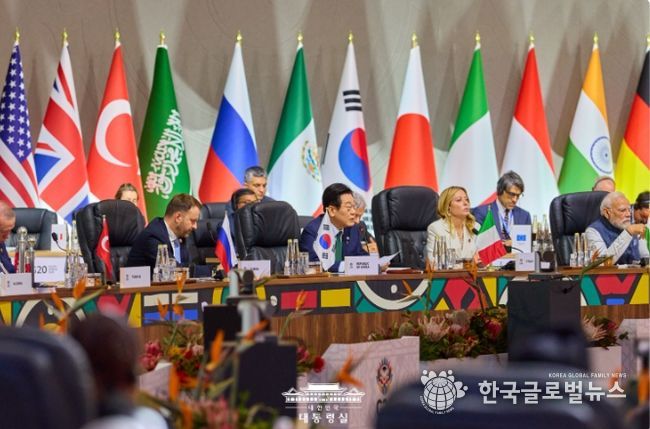 G20 정상회의 제3세션(대통령실)