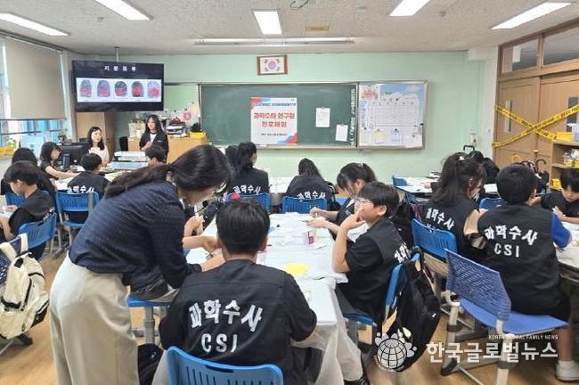 오산교육재단, 오산진로체험지원센터‘지역협력체제구축’ 사업 성료… 초등 교실형 진로체험 첫 도입