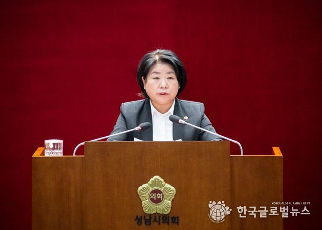 성남시의회 박경희 의원