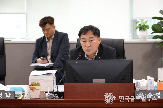 경기도의회 윤종영 의원