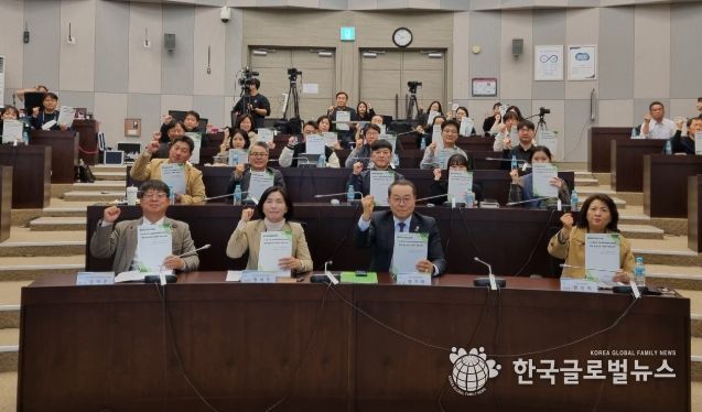 경기도의회 황세주 의원