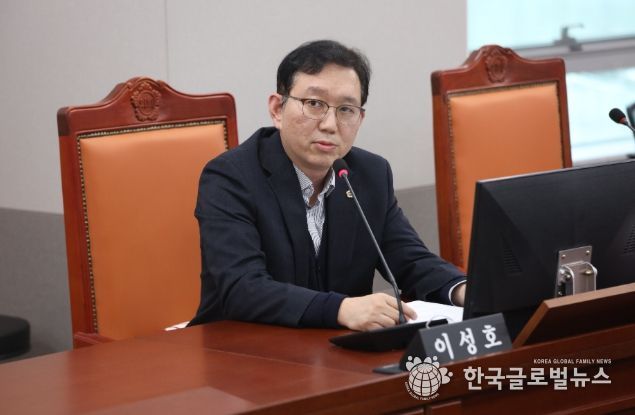 경기도의회 이성호 의원