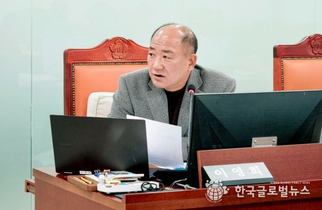 경기도의회 이영희 의원