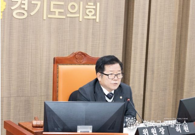 경기도의회 허원 의원