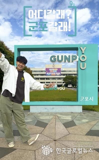 군포숏폼 최우수상 수상작