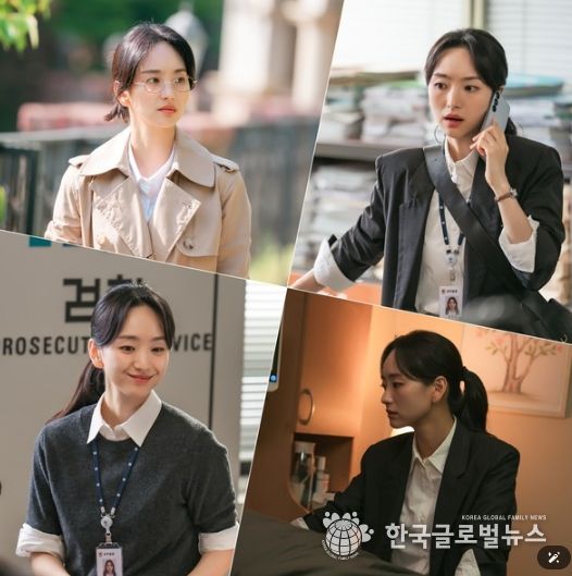 사진 제공: MBC 새 금토드라마 <판사 이한영>