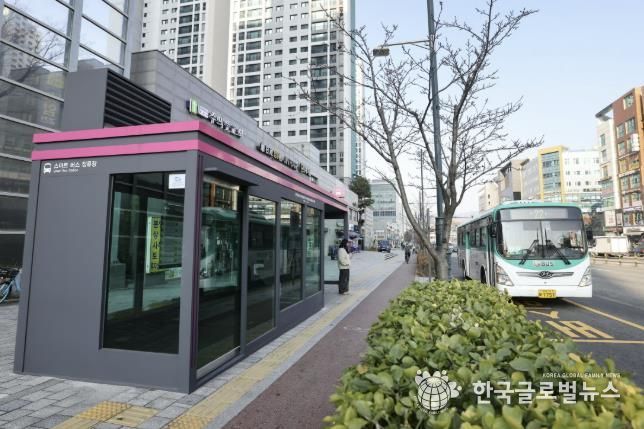 의왕시, 스마트버스정류장 성공적 운영