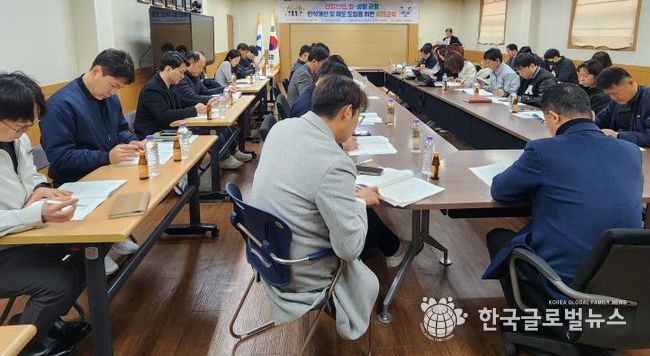 평택시, 2025 산업안전 및 일과 생활 균형 교육 진행