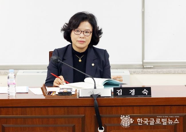 안양시의회 김경숙 의원