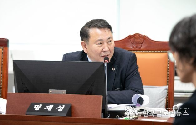 경기도의회 명재성 의원