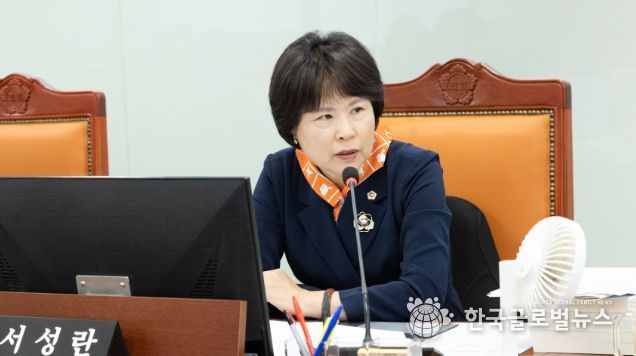 경기도의회 서성란 의원