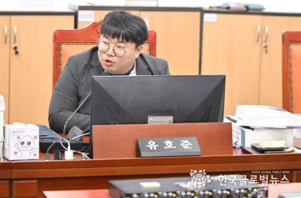 경기도의회 유호준 의원