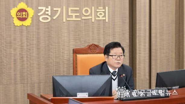 경기도의회 허원 의원