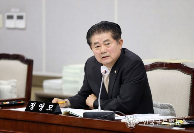 정영모 의원(국민의힘, 영화·조원1·연무)