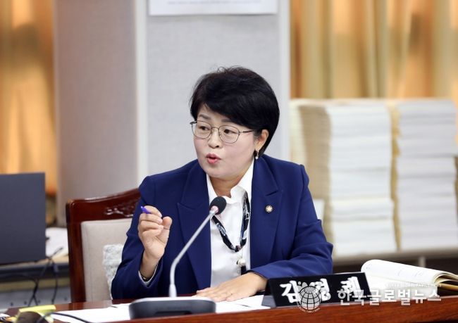 수원특례시의회 김경례 의원