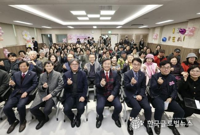 의왕시니어클럽, 개관 15주년 기념행사 개최