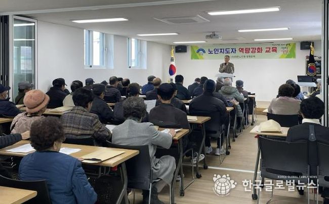 조찬희 양평읍분회장님 말씀