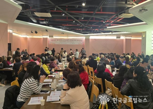 평택팽성노인복지관 2025년 자원봉사자 감사잔치 “당신과 함께하는 오늘이 행복입니다.” 성료