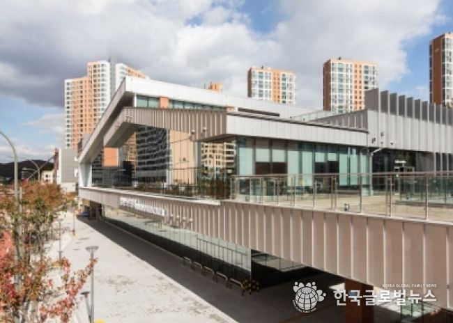 남사스포츠센터