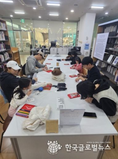 미술자료실 관객참여 프로그램 홍보 이미지