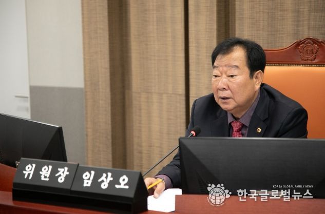 경기도의회 임상오 의원