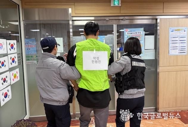 수원시 영통구 매탄2동, 산남지구대와 특이(악성)민원 모의훈련 실시