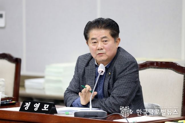 수원특례시의회 정영모 의원