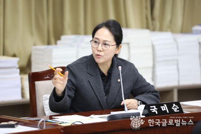 수원시의회 국미순 의원