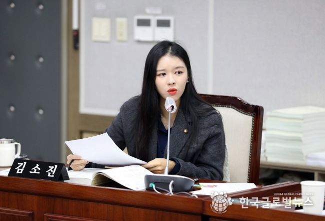 김소진 의원(국민의힘, 율천·서둔·구운·입북동)