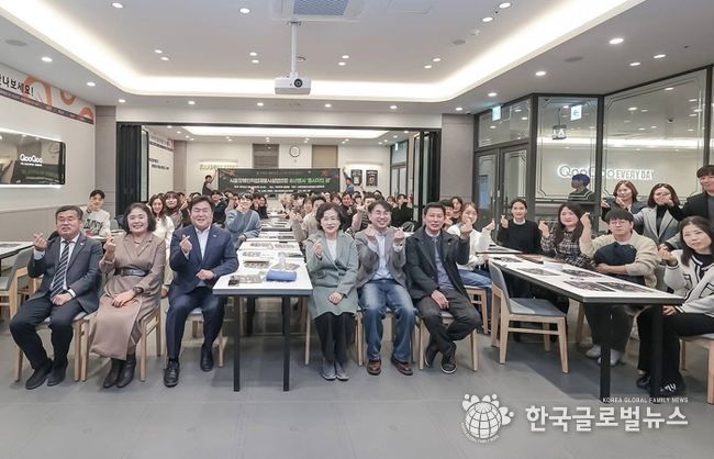 “현장의 헌신이 시흥의 힘” 시흥장애인직업재활시설협의회 주관, ‘종사자의 밤’열려