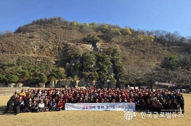 안양시 만안구보건소, 시민과 함께 걸은 1년…‘금요일에 함께 걸어요!’ 성료