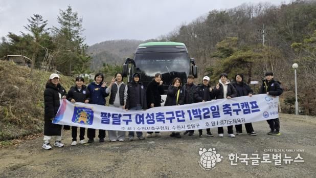 “함께 달리고, 함께 성장!