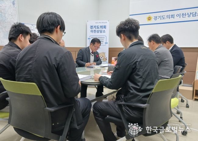 경기도의회 허원 의원, 김일중 의원, 이천교육지원청 2026년 본예산(안) 편성 정담회 개최