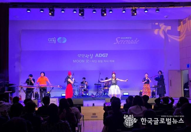 가평서 ‘2025 북한강 세레나데’ 성황리 마쳐