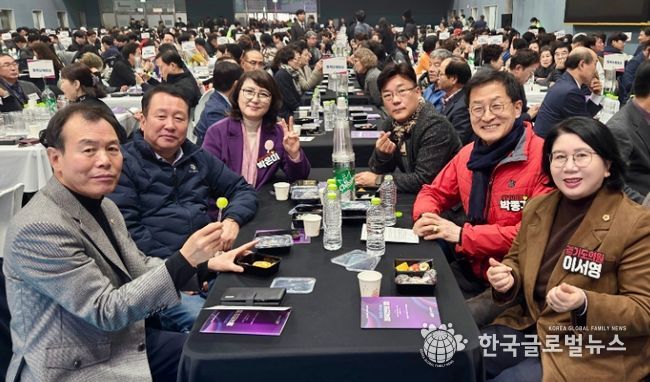 안계일 의원, ‘2025년 성남시 체육인의 밤’ 참석 … 지역 체육인 격려