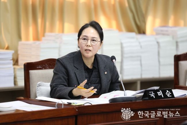 수원시의회 국미순 의원