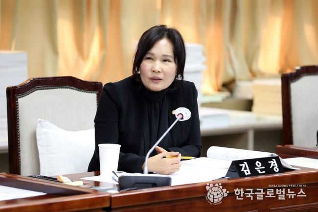 수원특례시의회 김은경 의원