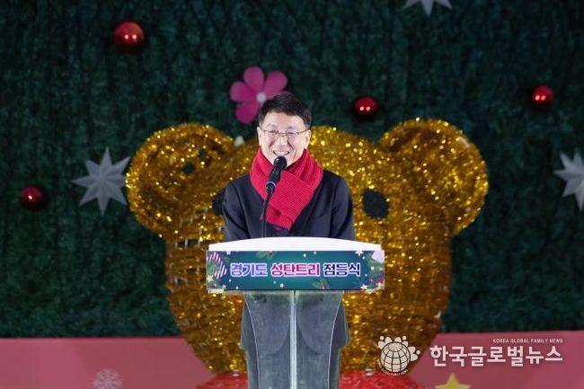 경기도, 경기융합타운 광장 밝히는 ‘도담트리’ 점등