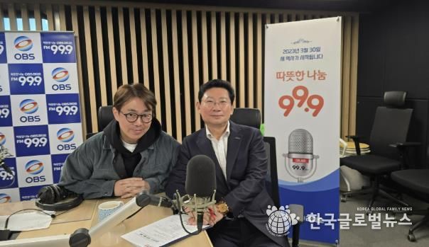 이상일 용인특례시장 1일 OBS라디오에 출연해 용인의 반도체산업 투자 현황과 미래에 대해 설명했다.