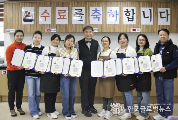 시흥시외국인복지센터, 재외동포 대상 직업훈련 교육 성과 돋보여
