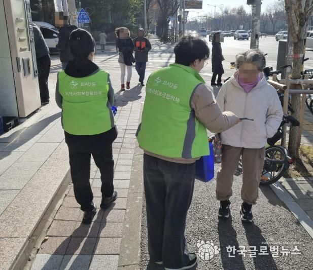 수원시 팔달구 화서2동 지역사회보장협의체, 새빛 캠페인 전개
