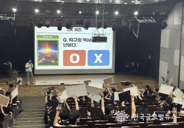 성남시청소년청년재단 판교유스센터 청소년 진로 '판·판·펀(fun)' 프로그램 성료