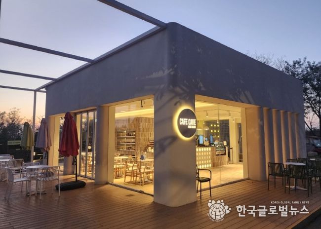 광명도시공사, 광명동굴 카페 케이브 야간 연장 운영! ‘시민들의 밤마실 명소’로 거듭난다