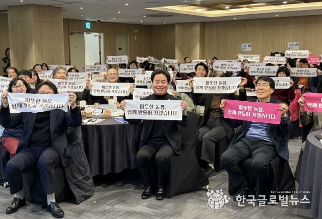 김동규 의원, “장기요양요원의 헌신에 응답해야”... 처우개선 의지 밝혀