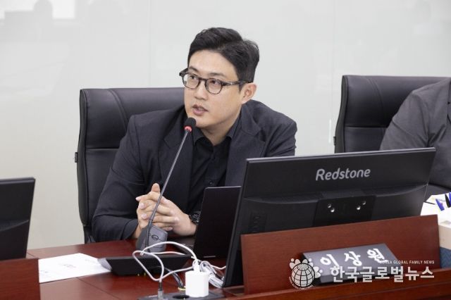 이상원 의원(국민의힘, 고양7)