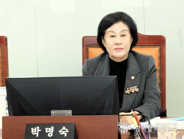 박명숙 의원(국민의힘, 양평1)