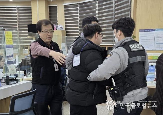 수원시 장안구 조원1동, 특이민원 대응 모의훈련 실시