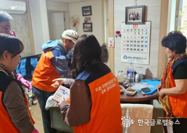 수원시 영통구 광교1동, 겨울맞이‘빵 나눔·주거청소’로 취약가구에 온기 전해