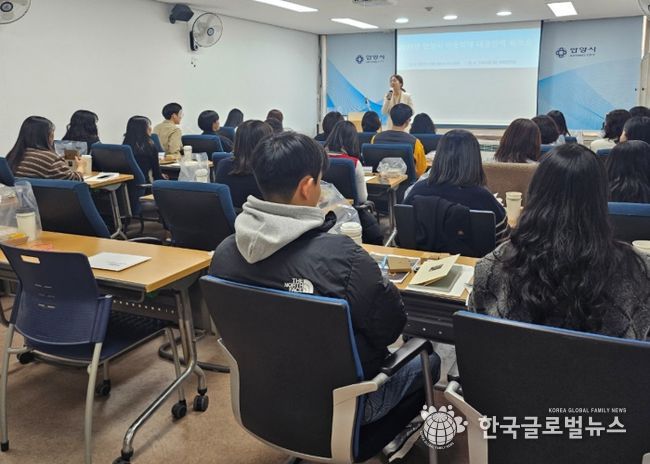 안양시, ‘2025년 아동학대 대응 인력 워크숍’ 실시