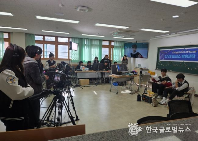 화성오산교육지원청, 사회로의 첫 발을 더 단단하게! 고3 사회진출 역량프로그램 본격 운영